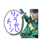 あやのちゃんだよ①（個別スタンプ：6）
