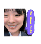 あやのちゃんだよ①（個別スタンプ：10）