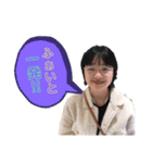 あやのちゃんだよ①（個別スタンプ：14）