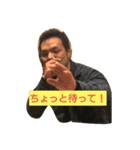 友哉の日常（個別スタンプ：1）