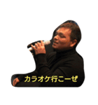 友哉の日常（個別スタンプ：4）