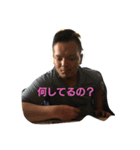 友哉の日常（個別スタンプ：7）