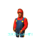 友哉の日常（個別スタンプ：8）