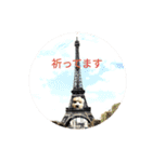 わーーーーん（個別スタンプ：11）