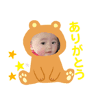 レイナスタンプ①（個別スタンプ：8）