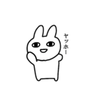 グータラうさぎ（個別スタンプ：3）