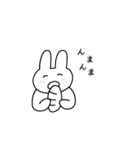 グータラうさぎ（個別スタンプ：4）