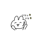 グータラうさぎ（個別スタンプ：8）