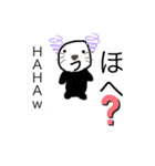 むっちゃかわいいスタンプ（個別スタンプ：4）