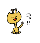 キリンのリンチャン（個別スタンプ：1）