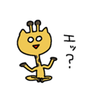 キリンのリンチャン（個別スタンプ：26）