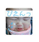 ふあちゃん（個別スタンプ：2）
