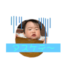 ふあちゃん（個別スタンプ：13）