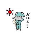 ねずみっち（個別スタンプ：1）