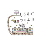 ねずみっち（個別スタンプ：33）