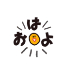 ポメラニアン女子と愉快な仲間たち（個別スタンプ：5）