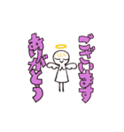 ポメラニアン女子と愉快な仲間たち（個別スタンプ：12）