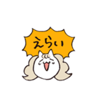 ポメラニアン女子と愉快な仲間たち（個別スタンプ：17）