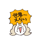 ポメラニアン女子と愉快な仲間たち（個別スタンプ：19）