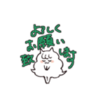 ポメラニアン女子と愉快な仲間たち（個別スタンプ：22）