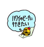 ポメラニアン女子と愉快な仲間たち（個別スタンプ：24）