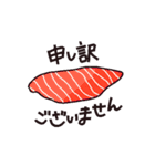 ポメラニアン女子と愉快な仲間たち（個別スタンプ：28）