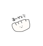 ふつうのギョウザ（個別スタンプ：1）