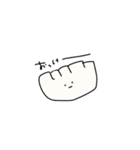 ふつうのギョウザ（個別スタンプ：3）