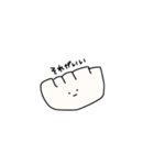 ふつうのギョウザ（個別スタンプ：4）