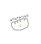 ふつうのギョウザ（個別スタンプ：6）