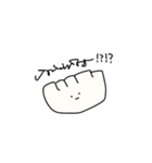 ふつうのギョウザ（個別スタンプ：7）