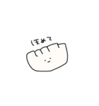 ふつうのギョウザ（個別スタンプ：13）