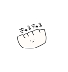 ふつうのギョウザ（個別スタンプ：15）