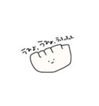 ふつうのギョウザ（個別スタンプ：16）