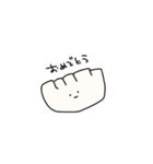 ふつうのギョウザ（個別スタンプ：18）