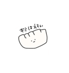 ふつうのギョウザ（個別スタンプ：19）