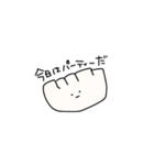 ふつうのギョウザ（個別スタンプ：20）