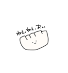 ふつうのギョウザ（個別スタンプ：21）