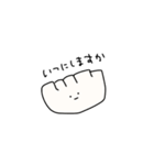 ふつうのギョウザ（個別スタンプ：23）