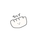 ふつうのギョウザ（個別スタンプ：25）
