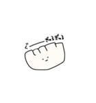 ふつうのギョウザ（個別スタンプ：26）