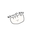 ふつうのギョウザ（個別スタンプ：32）
