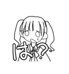 無気力量産型てゃん（個別スタンプ：7）