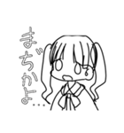 無気力量産型てゃん（個別スタンプ：14）