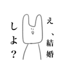 今にも消えそうなオタクうさちゃん（個別スタンプ：5）