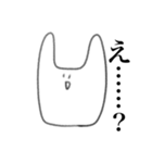 今にも消えそうなオタクうさちゃん（個別スタンプ：11）