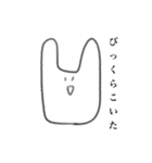 今にも消えそうなオタクうさちゃん（個別スタンプ：34）