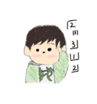 暗号メッセージ（個別スタンプ：2）