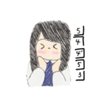 暗号メッセージ（個別スタンプ：3）