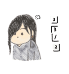 暗号メッセージ（個別スタンプ：7）